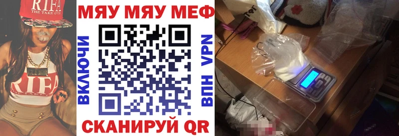Магазины продажи наркотиков Аша МАРИХУАНА  Амфетамин  Меф  omg ссылка  КОКАИН 