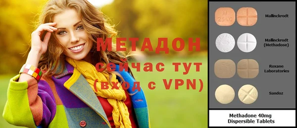винт Баксан