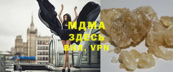 винт Баксан