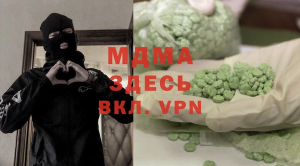 кокаин VHQ Аркадак
