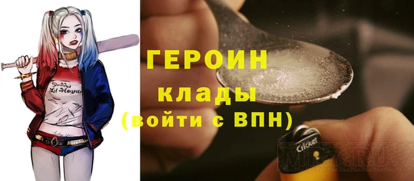 кокаин VHQ Аркадак