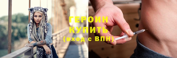 кокс Сясьстрой