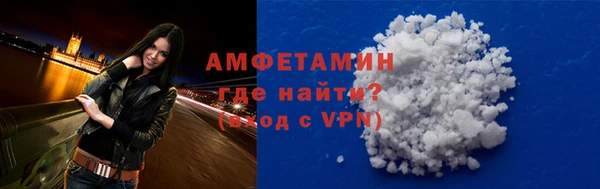 винт Баксан
