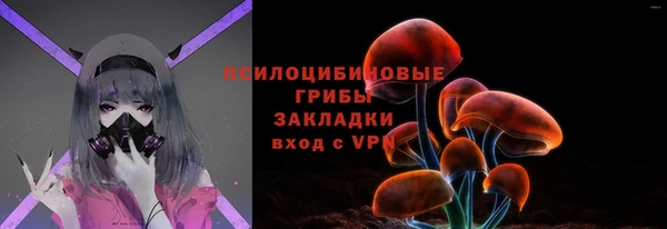 скорость mdpv Арсеньев