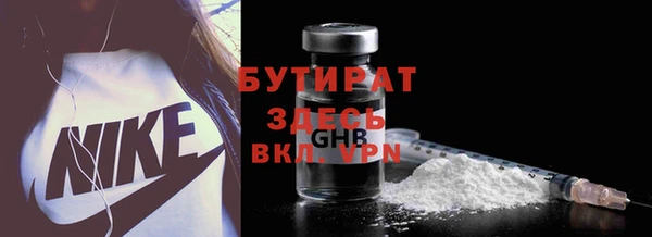 кокаин VHQ Аркадак