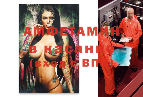 кокаин VHQ Аркадак