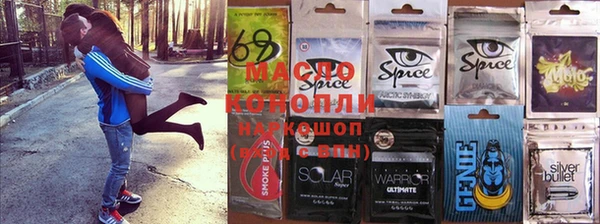 прущие грибы Балабаново