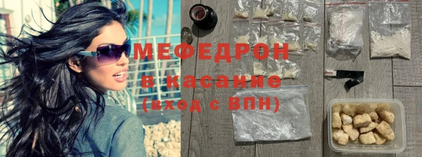 кокаин VHQ Аркадак