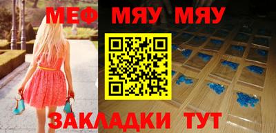 кокаин перу Аргун