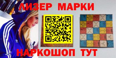 кокаин перу Аргун