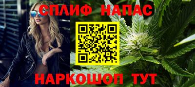 мяу мяу мука Апрелевка