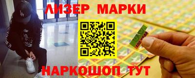 мяу мяу мука Апрелевка