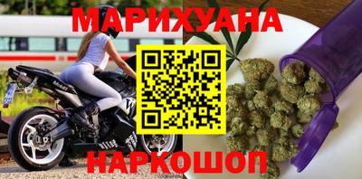 кокаин перу Аргун