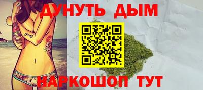 кокаин перу Аргун