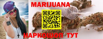 кокаин премиум Апшеронск