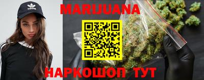 кокаин перу Аргун