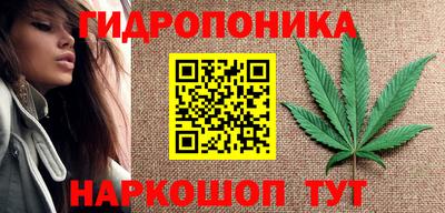 кокаин премиум Апшеронск