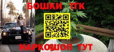 кокаин перу Аргун