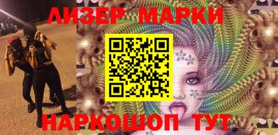 мяу мяу мука Апрелевка