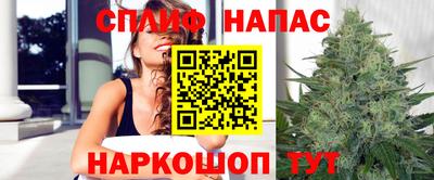 кокаин перу Аргун