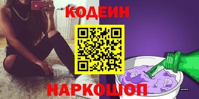 мяу мяу мука Апрелевка