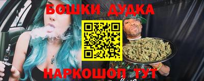 мяу мяу мука Апрелевка