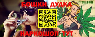 мяу мяу мука Апрелевка