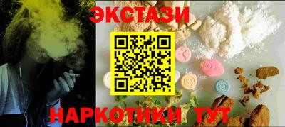 мяу мяу мука Апрелевка