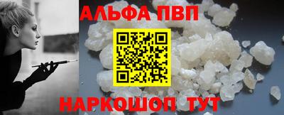 кокаин перу Аргун