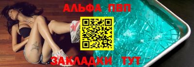 кокаин перу Аргун