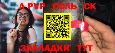 кокаин перу Аргун