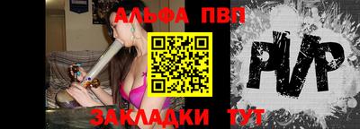кокаин перу Аргун
