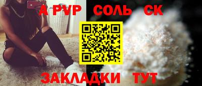 мяу мяу мука Апрелевка