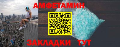 мяу мяу мука Апрелевка