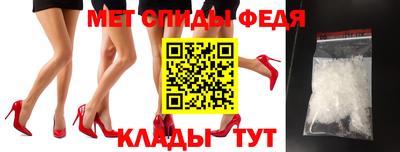 кокаин премиум Апшеронск