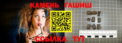 кокаин перу Аргун