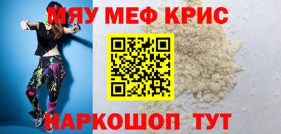 кокаин перу Аргун