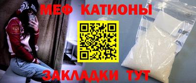 кокаин перу Аргун