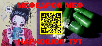 кокаин перу Аргун