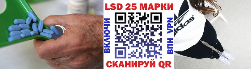 ЛСД экстази ecstasy  купить   Аша 