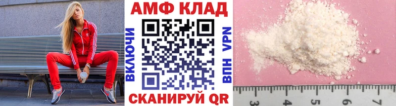 Метамфетамин кристалл  что такое   Аша 