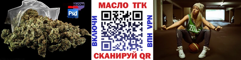 Дистиллят ТГК Wax Аша
